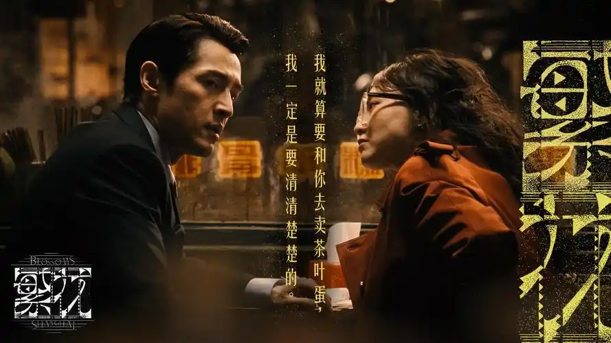 aaa电视剧免费观看高清 热播推荐
