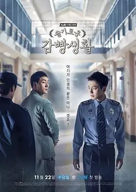aaa电视剧免费观看高清 热播剧集