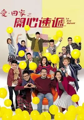 aaa电视剧全集免费 在线播放